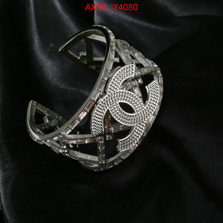 Jewelry-Chanel brand designer replica ID: JY4080 $: 65USD