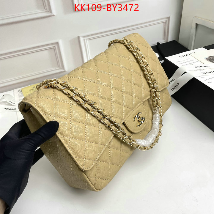 Chanel Bags(4A)-Diagonal- best wholesale replica ID: BY3472 $: 109USD