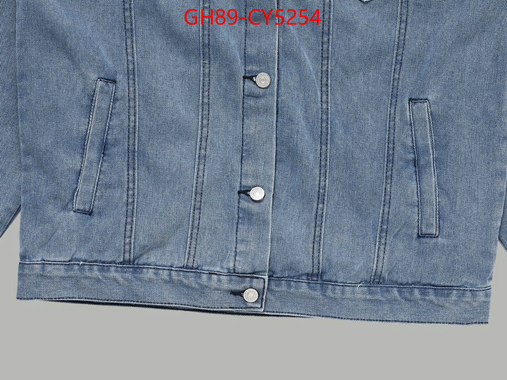 Clothing-Gucci where to buy the best replica ID: CY5254 $: 89USD