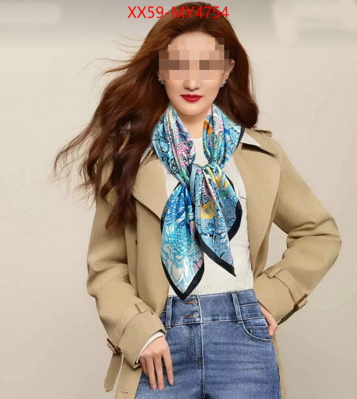 Scarf-Hermes high quality replica designer ID: MY4754 $: 59USD