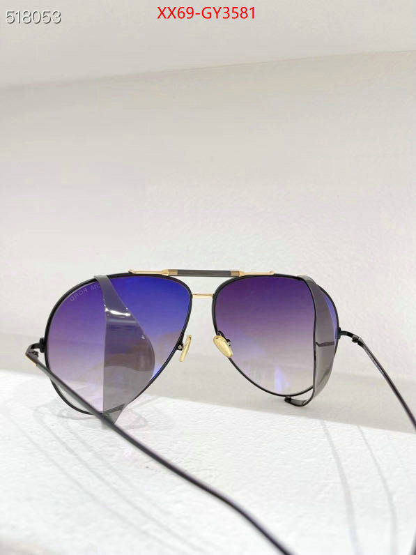 Glasses-Tom Ford designer 7 star replica ID: GY3581 $: 69USD