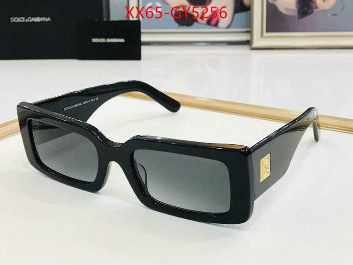 Glasses-DG hot sale ID: GY5256 $: 65USD