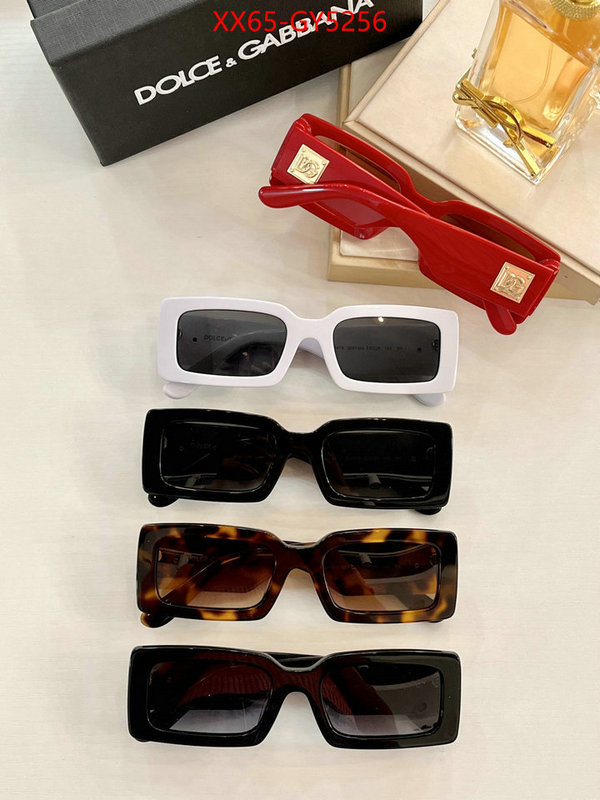 Glasses-DG hot sale ID: GY5256 $: 65USD