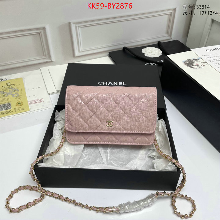 Chanel Bags(4A)-Diagonal- designer high replica ID: BY2876 $: 59USD