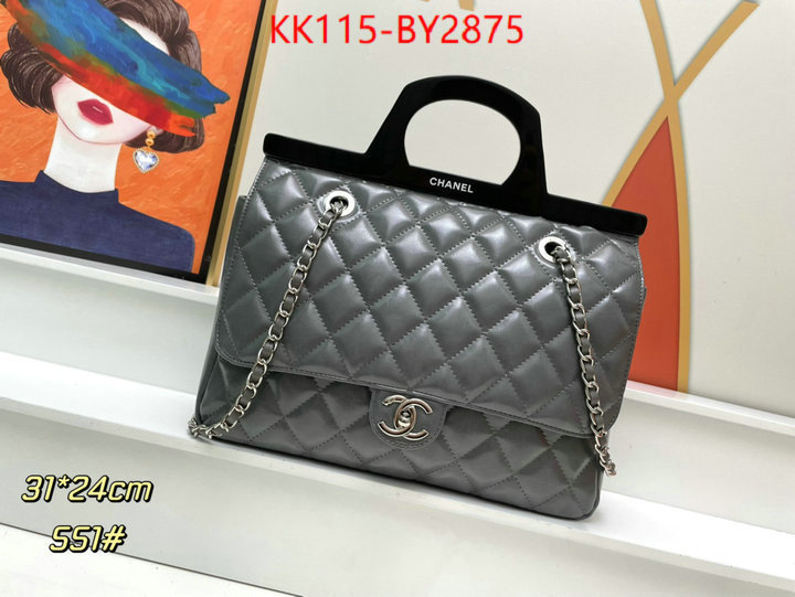 Chanel Bags(4A)-Handbag- shop now ID: BY2875 $: 115USD