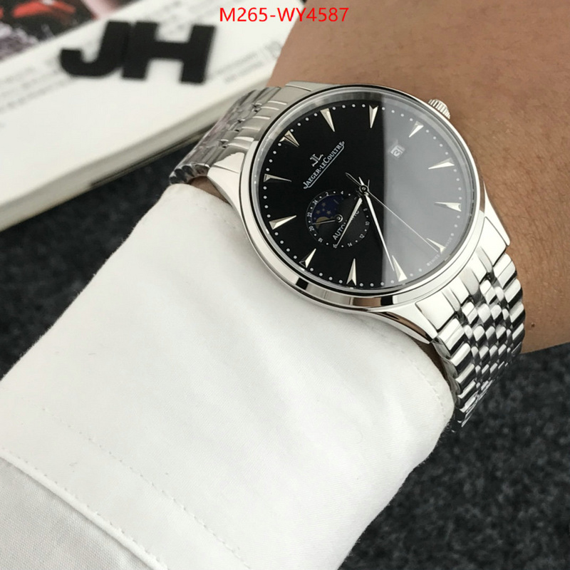 Watch(TOP)-JaegerLeCoultre top quality fake ID: WY4587 $: 265USD