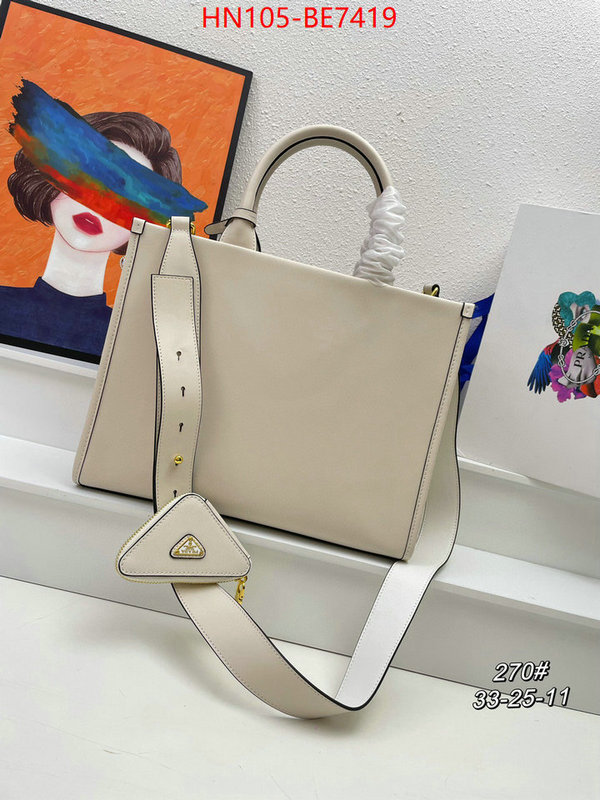 Prada Bags (4A)-Handbag- 1:1 replica ID: BE7419 $: 105USD