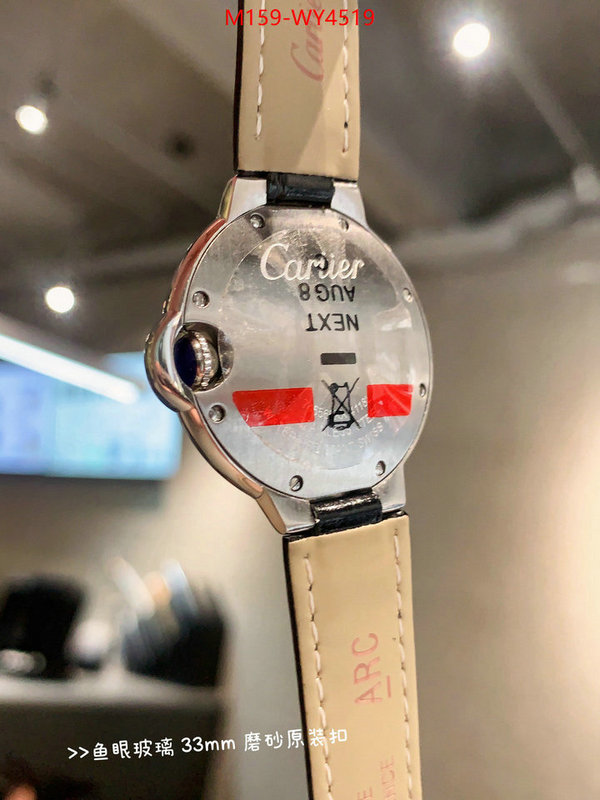 Watch(4A)-Cartier replica every designer ID: WY4519 $: 159USD