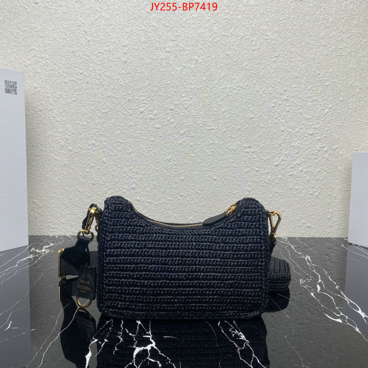 Prada Bags (TOP)-Re-Edition 2005 2023 luxury replicas ID: BP7419 $: 255USD