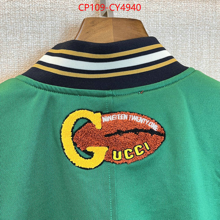 Clothing-Gucci best ID: CY4940 $: 109USD