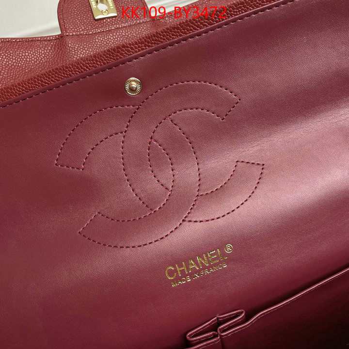 Chanel Bags(4A)-Diagonal- best wholesale replica ID: BY3472 $: 109USD