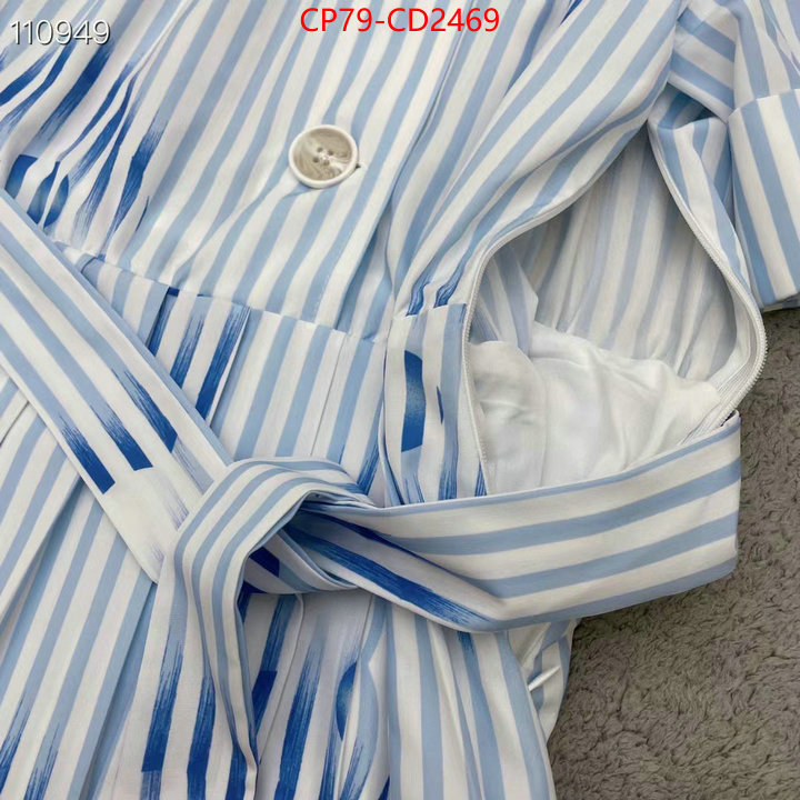 Clothing-Prada are you looking for ID: CD2469 $: 79USD