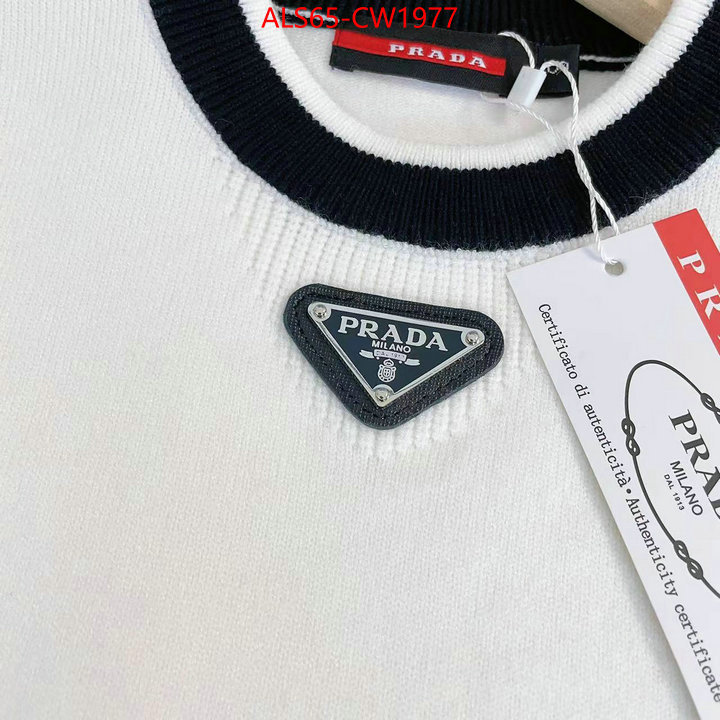 Kids clothing-Prada outlet 1:1 replica ID: CW1977 $: 65USD