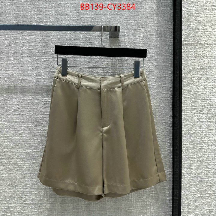 Clothing-Prada exclusive cheap ID: CY3384 $: 139USD