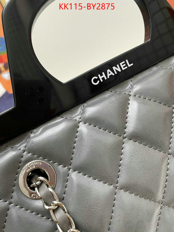 Chanel Bags(4A)-Handbag- shop now ID: BY2875 $: 115USD