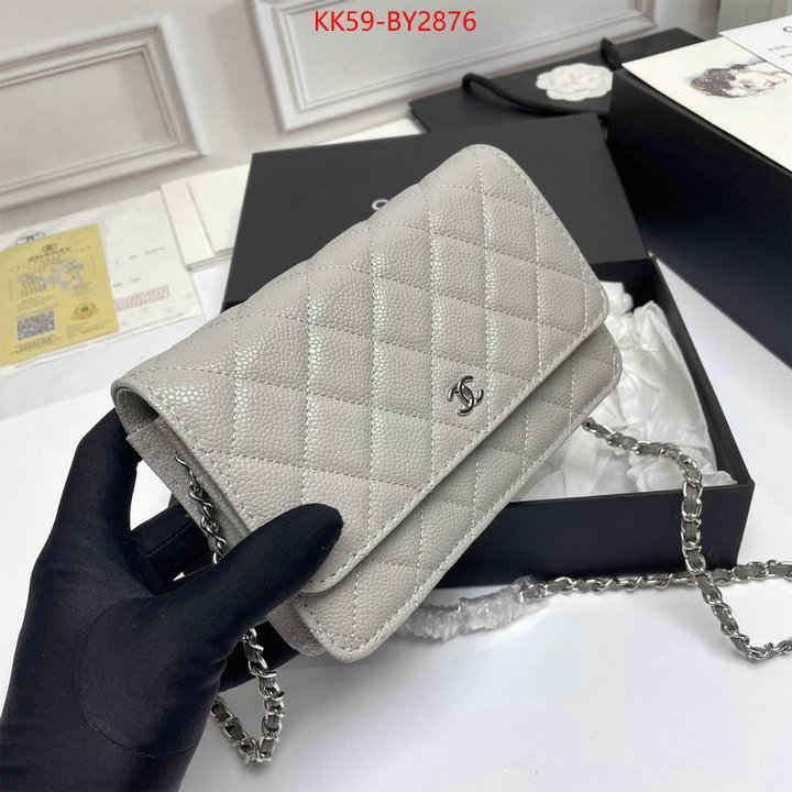 Chanel Bags(4A)-Diagonal- designer high replica ID: BY2876 $: 59USD