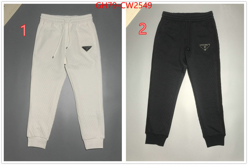 Clothing-Prada sale outlet online ID: CW2549 $: 79USD