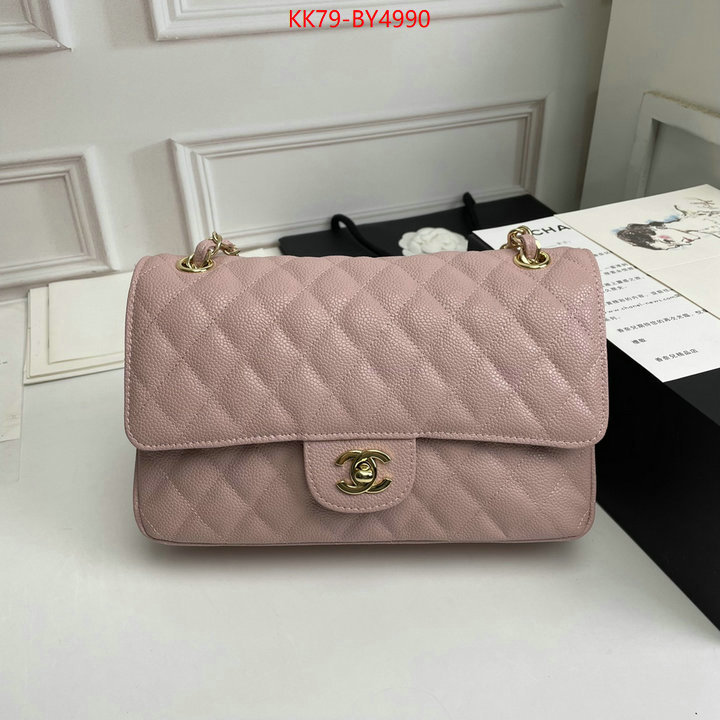 Chanel Bags(4A)-Diagonal- buy best quality replica ID: BY4990 $: 79USD