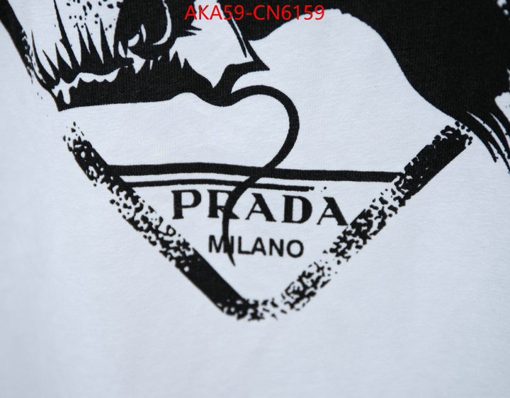 Clothing-Prada the online shopping ID: CN6159 $: 59USD