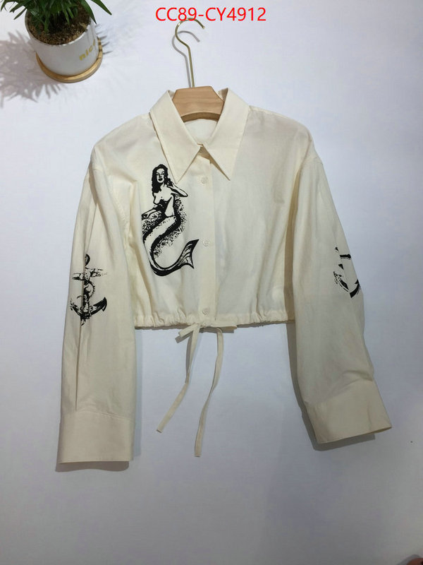 Clothing-Prada 2023 replica wholesale cheap sales online ID: CY4912 $: 89USD