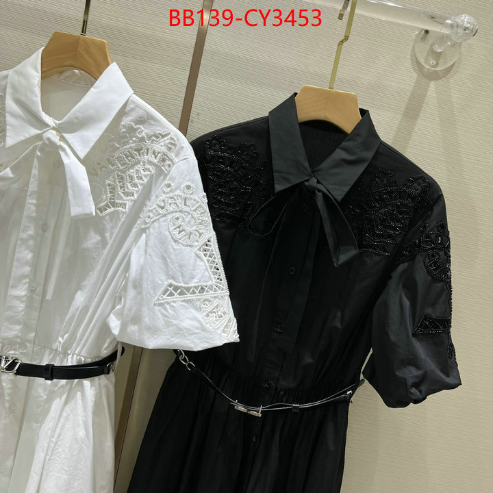 Clothing-Other exclusive cheap ID: CY3453 $: 139USD