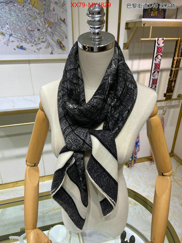 Scarf-Dior outlet 1:1 replica ID: MY4829 $: 79USD