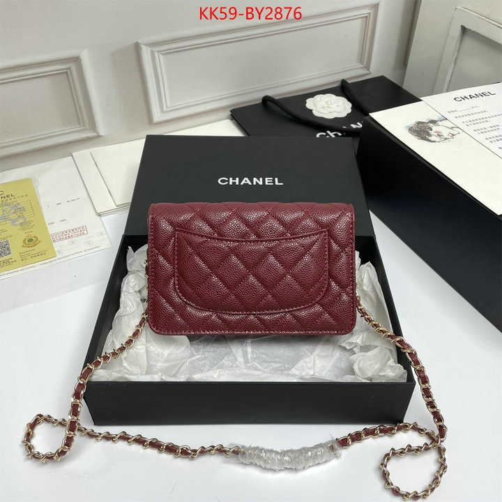 Chanel Bags(4A)-Diagonal- designer high replica ID: BY2876 $: 59USD