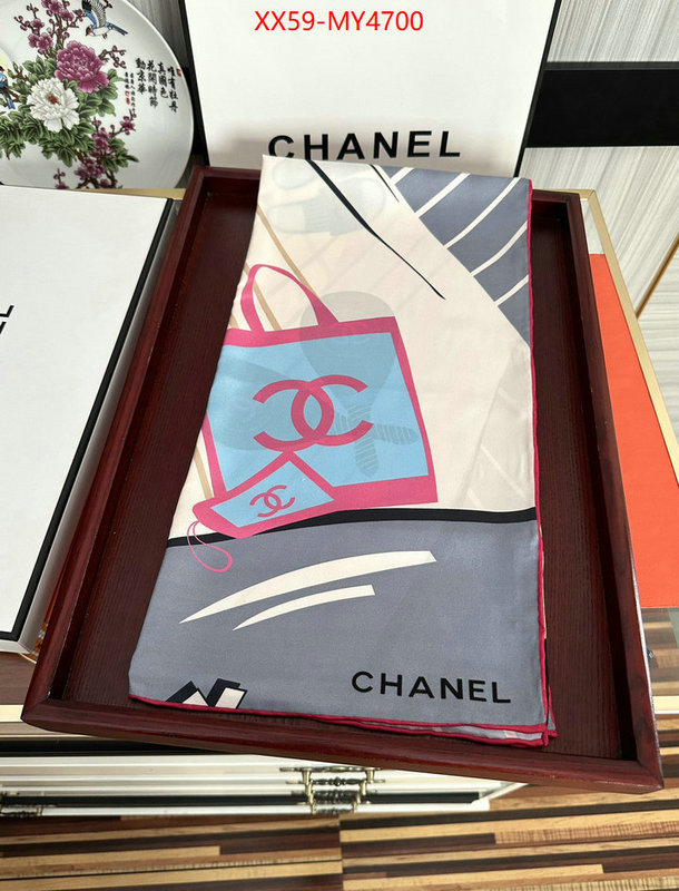 Scarf-Chanel highest product quality ID: MY4700 $: 59USD