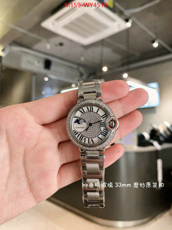 Watch(4A)-Cartier replica every designer ID: WY4519 $: 159USD