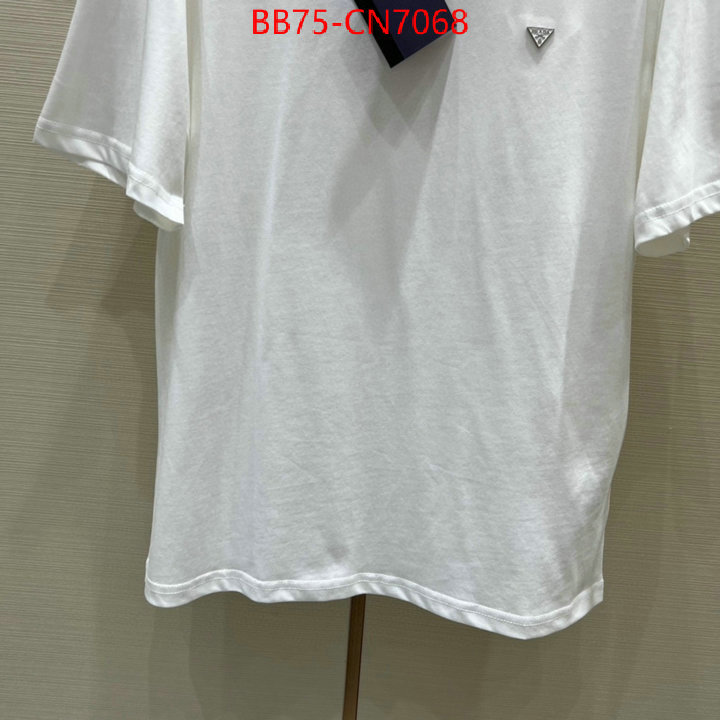 Clothing-Prada top 1:1 replica ID: CN7068 $: 75USD