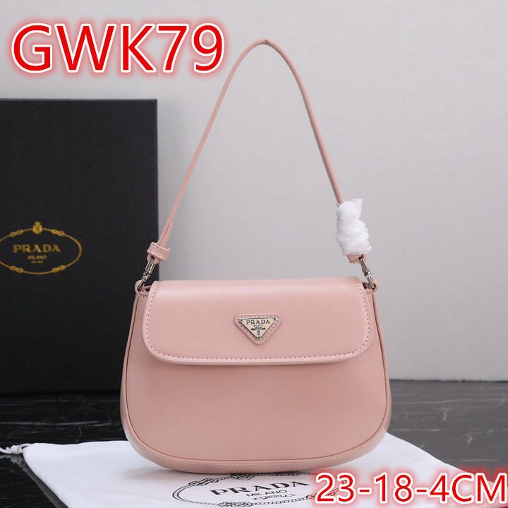 Promotion Area, Code: GWK1 $: 69USD