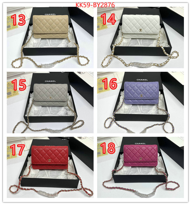 Chanel Bags(4A)-Diagonal- designer high replica ID: BY2876 $: 59USD