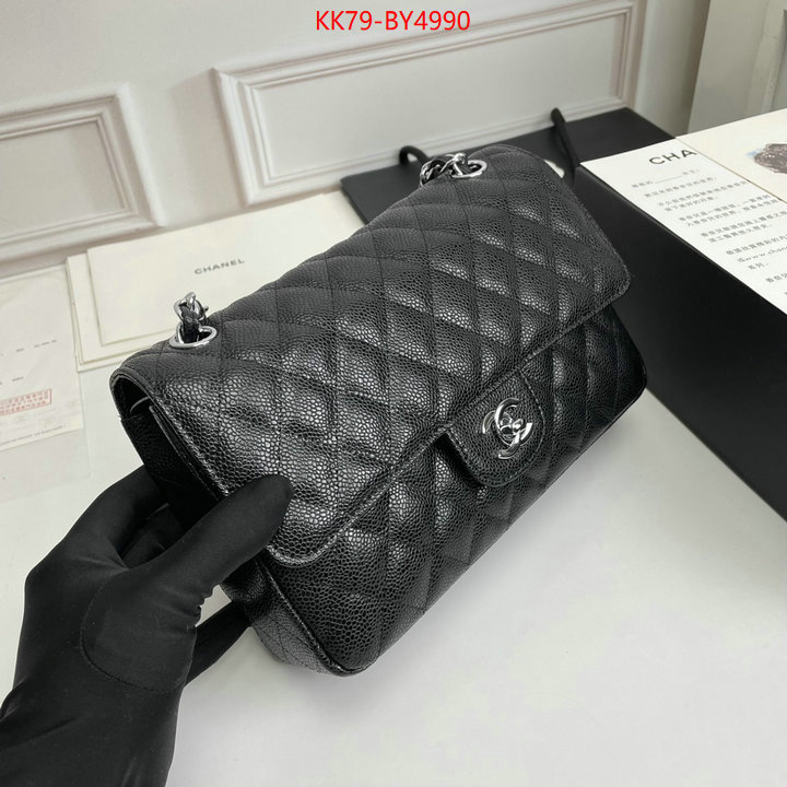 Chanel Bags(4A)-Diagonal- buy best quality replica ID: BY4990 $: 79USD