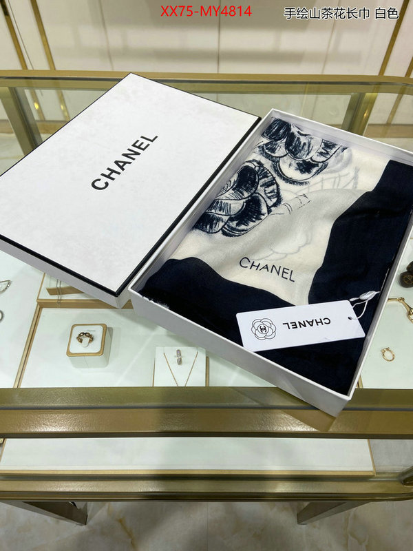 Scarf-Chanel wholesale ID: MY4814 $: 75USD