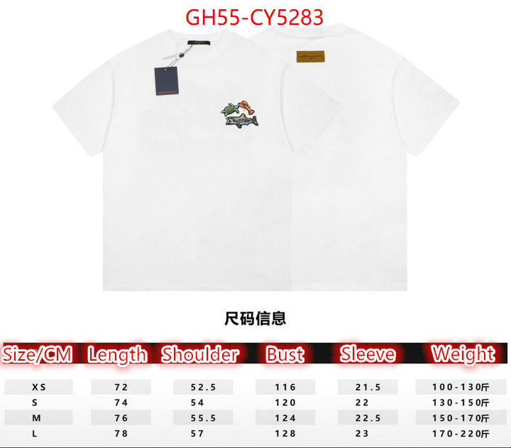 Clothing-LV 1:1 replica wholesale ID: CY5283 $: 55USD