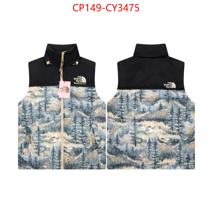 Down jacket Men-Gucci high quality 1:1 replica ID: CY3475 $: 149USD
