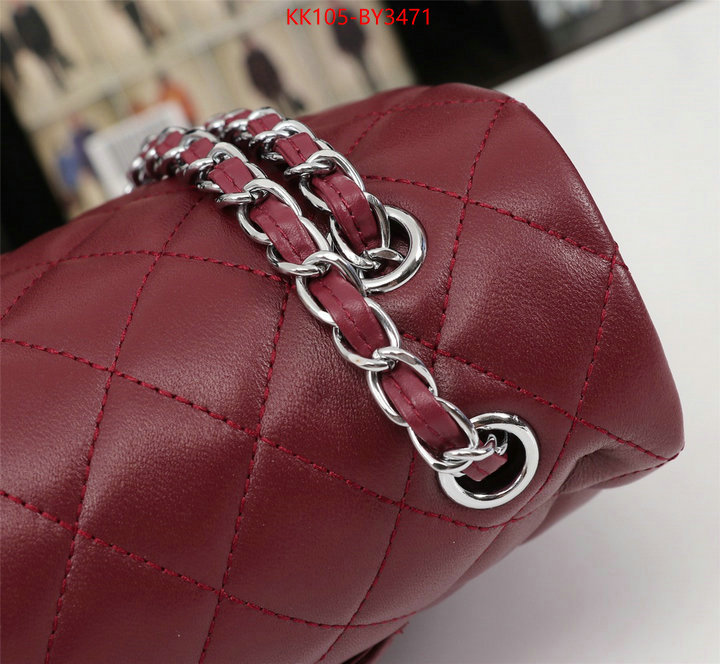 Chanel Bags(4A)-Diagonal- supplier in china ID: BY3471 $: 105USD