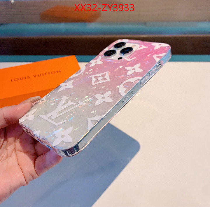 Phone case-LV what 1:1 replica ID: ZY3933 $: 32USD