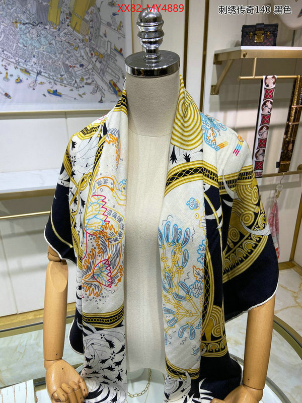 Scarf-Hermes 2023 aaaaa replica 1st copy ID: MY4889 $: 82USD