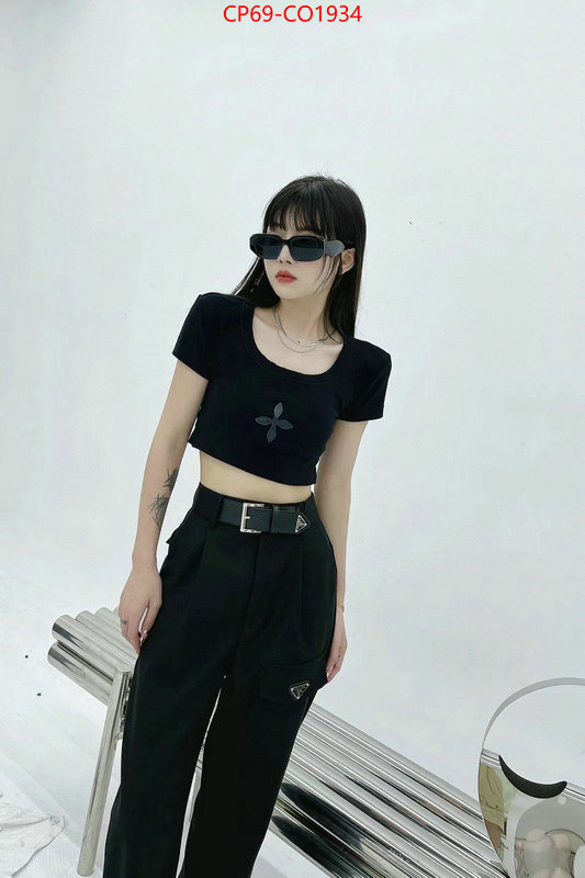 Clothing-Prada quality replica ID: CO1934 $: 69USD