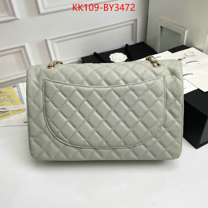 Chanel Bags(4A)-Diagonal- best wholesale replica ID: BY3472 $: 109USD