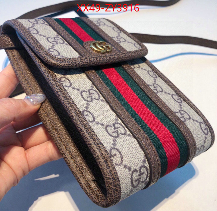 Phone case-Gucci luxury 7 star replica ID: ZY3916 $: 49USD