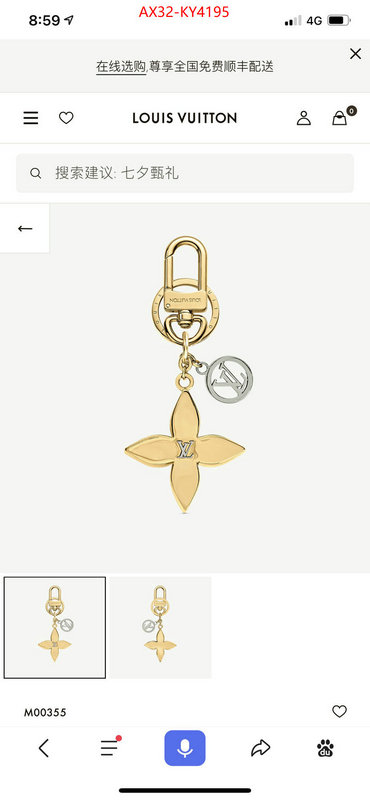 Key pendant-LV replcia cheap from china ID: KY4195 $: 32USD