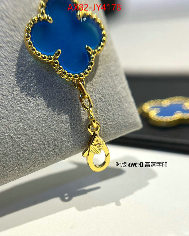 Jewelry-Van Cleef Arpels buy best quality replica ID: JY4178 $: 82USD