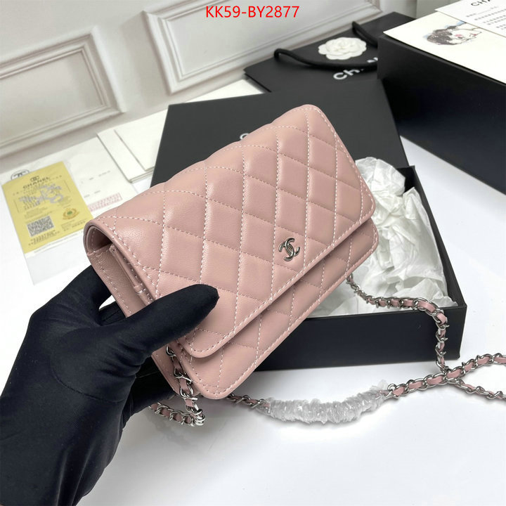 Chanel Bags(4A)-Diagonal- perfect replica ID: BY2877 $: 59USD