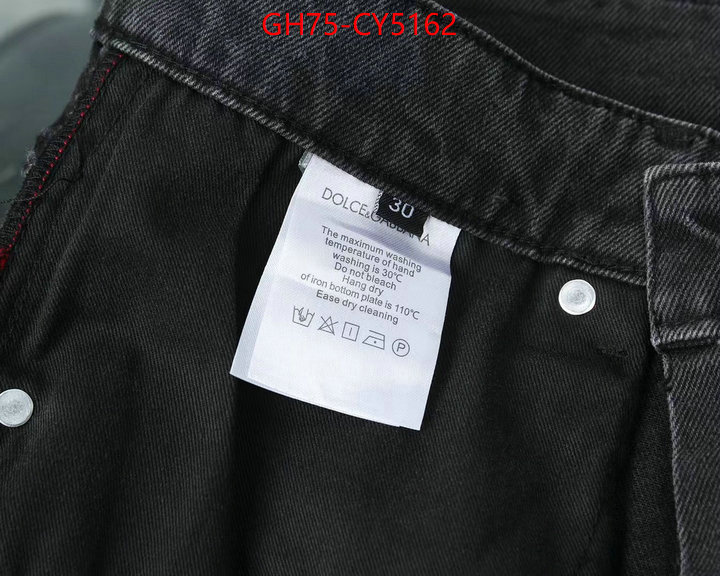 Clothing-DG where to buy the best replica ID: CY5162 $: 75USD