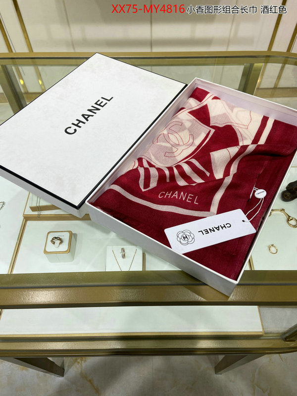 Scarf-Chanel buy cheap replica ID: MY4816 $: 75USD