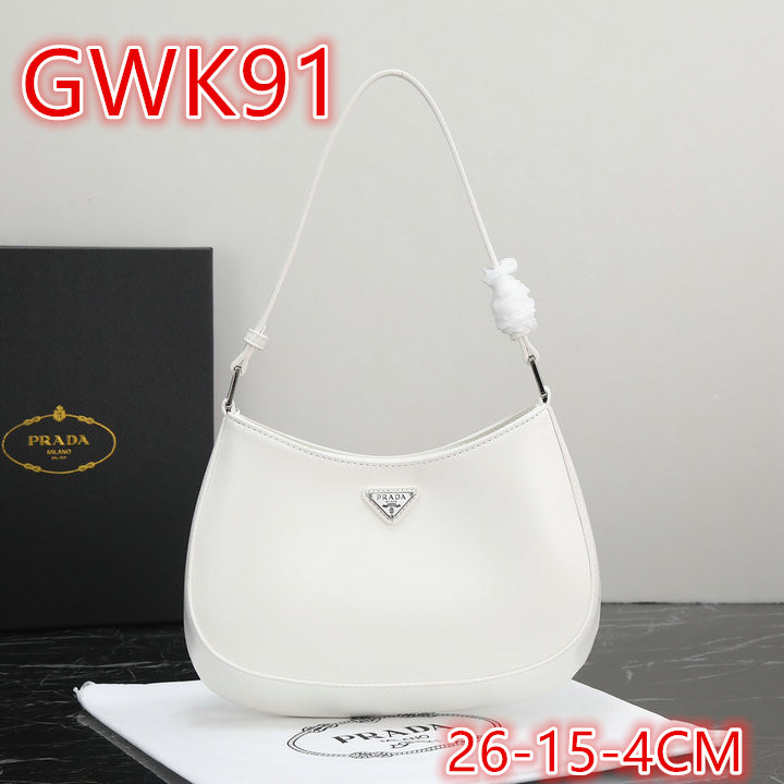 Promotion Area, Code: GWK1 $: 69USD