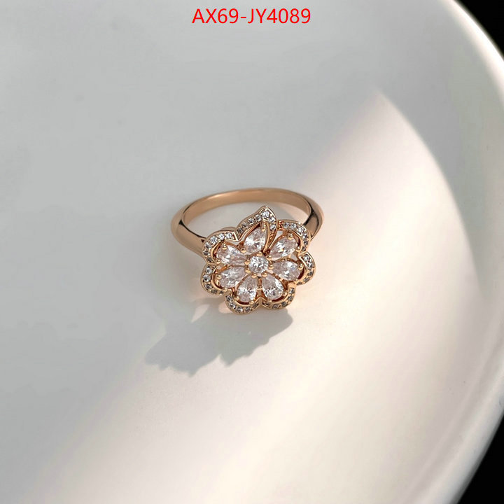 Jewelry-Chopard best aaaaa ID: JY4089 $: 69USD