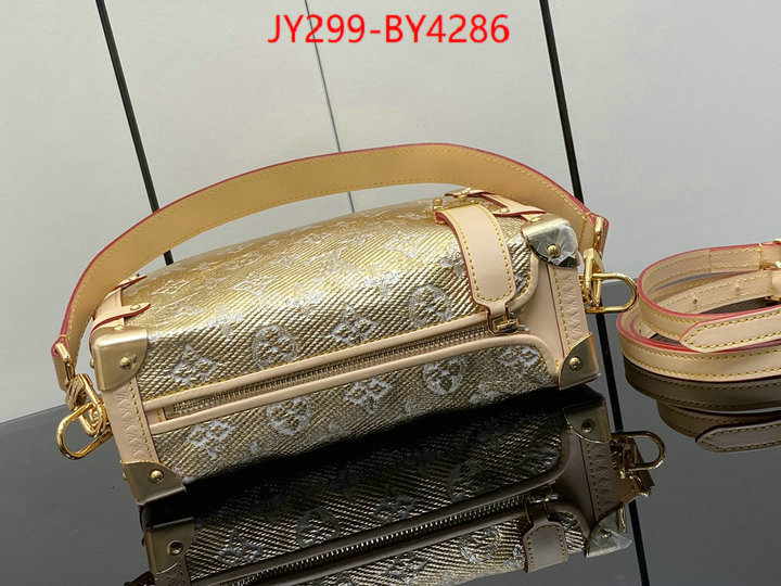 LV Bags(TOP)-Petite Malle- the best designer ID: BY4286 $: 299USD